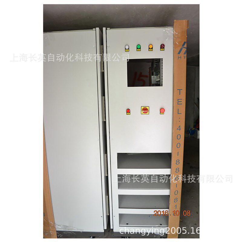 PLC编程 承接PLC编程 PLC项目 电气设备改造 系统集成