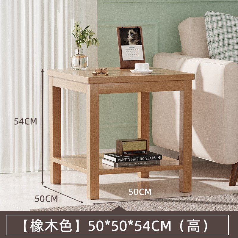 简易实木小方桌沙发边几客厅家用侧边柜2024新款床头置物架小桌子