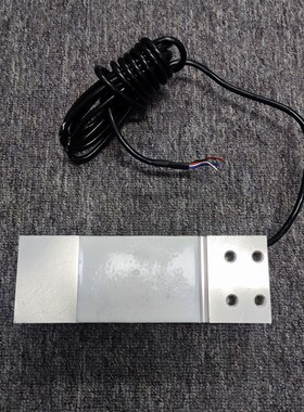 美国Suncells UDA单点式铝合金称重传感器替代TEDEA 1263传感器