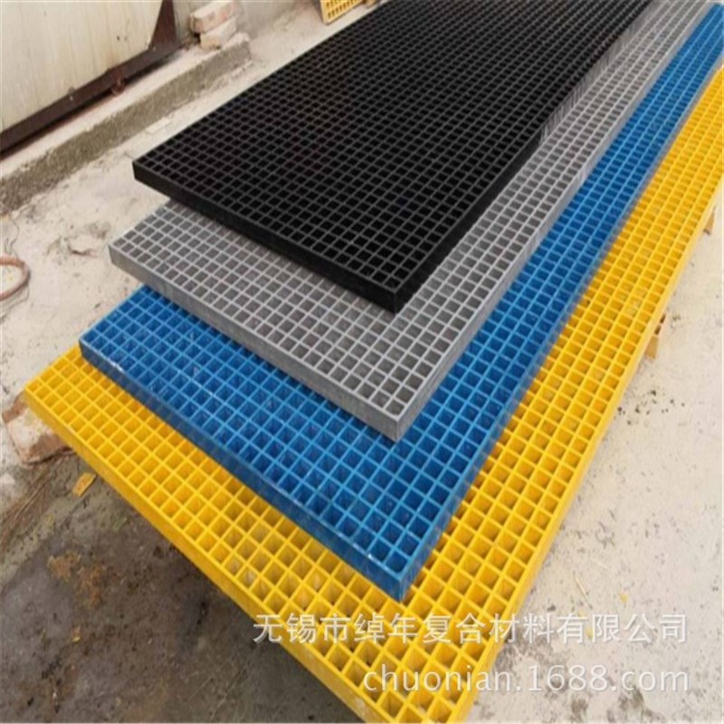 玻璃钢格栅盖板 电缆沟污水池处理厂花纹盖板下水道地沟盖板