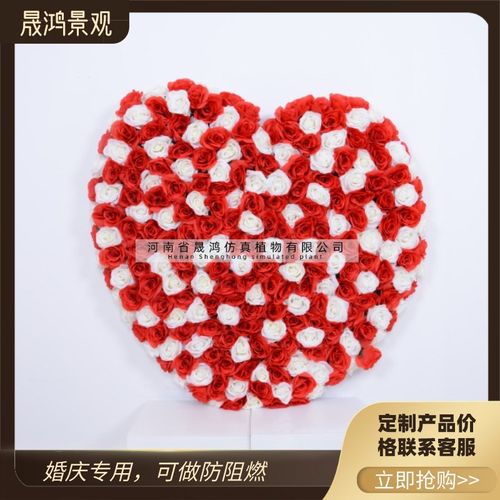 仿真花墙背景墙形象网红装饰假花拱门婚礼玫瑰花室内婚庆植物墙