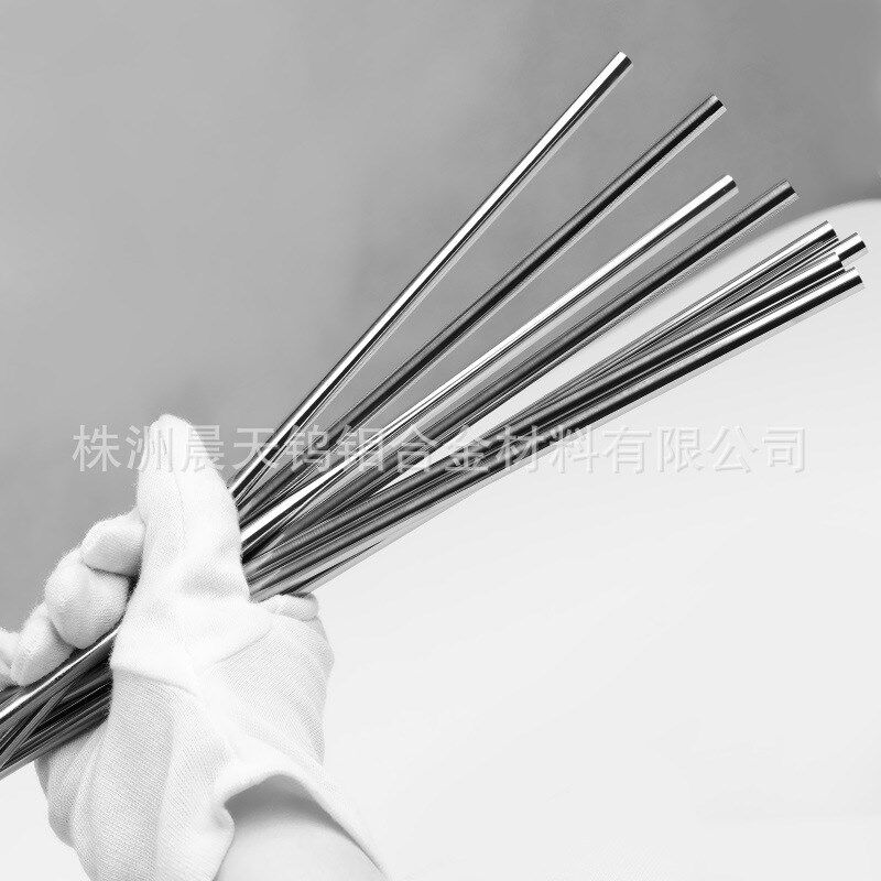 钨钢耐磨圆棒硬质合金棒 硬质合金棒材 钨钢合金圆棒 精磨抛光