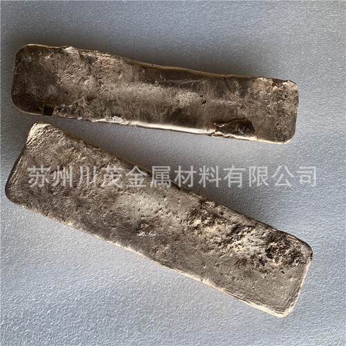 铜铍合金CuBe4铜铍4合金 科研用铜中间合金 按比例生产铜铍10合金
