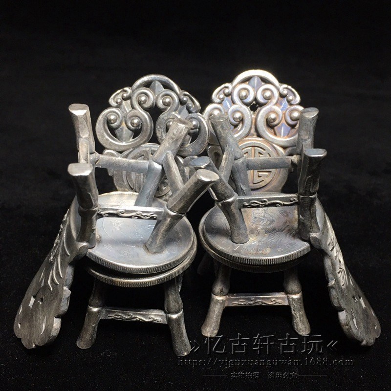 古玩铜器工艺品仿古做旧桌面摆件银元桌椅套装收藏品