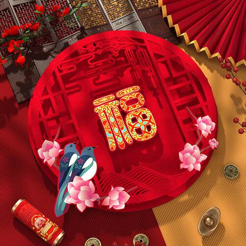 2023年过年房间装饰福字门贴创意生意对联无痕胶新年装饰福字贴