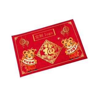 迎宾地毯印logo公司门口大厅脚垫水晶绒广告印字商用地垫一张起订