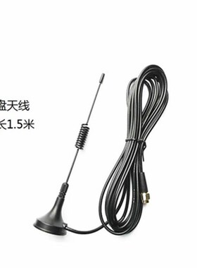 白色4键遥控家灯具12V24v36v48V110v220V380V大功率30A四路控制器