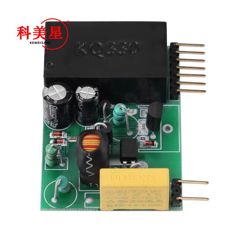 KQ-130F电力线载波模块/无需任何外围元件 市电距离远