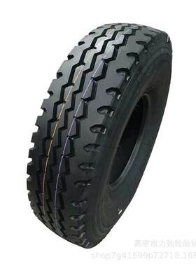 900R20汽车轮胎钢丝胎大载防扎大量货车卡车轮胎900r20