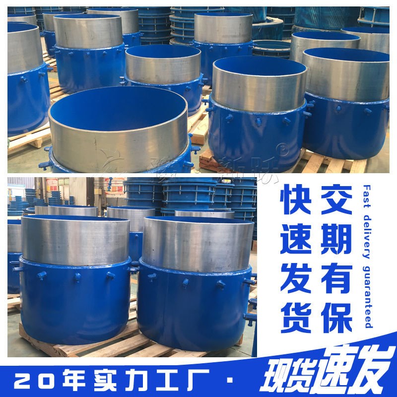 蒸汽管道注填套筒补偿器 自密封直埋双向保温弹性套管补偿器