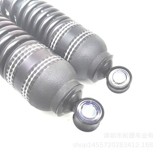 310mm包铝合金莲座后减震器