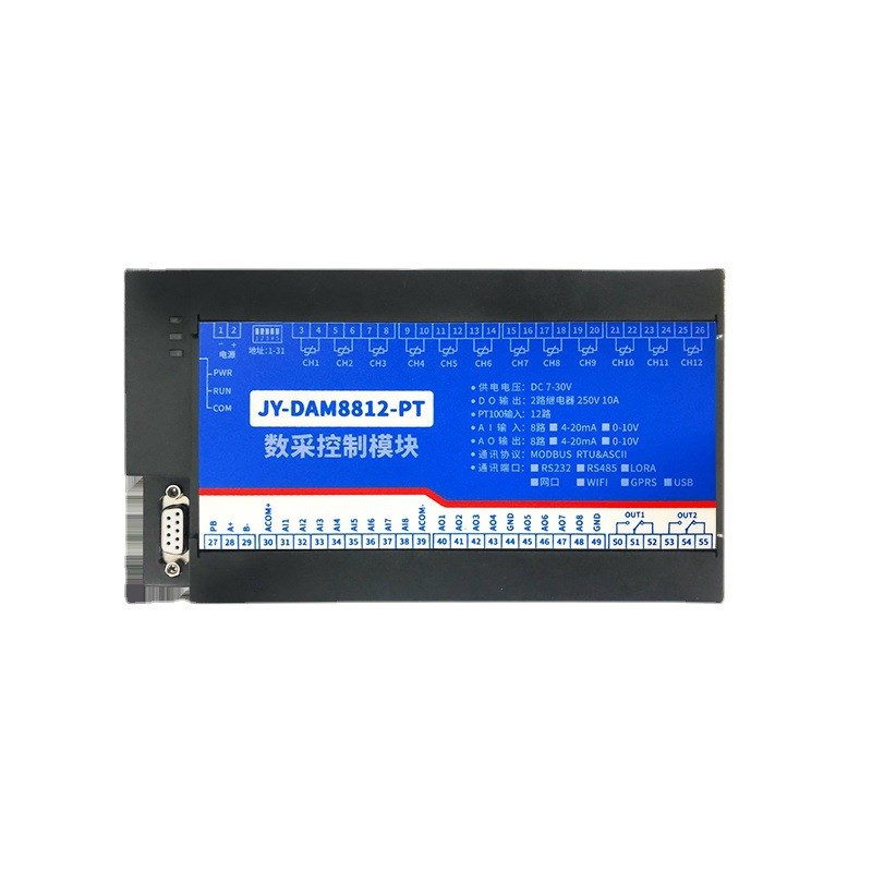 DAM8812温度采集PT100数据输入模块8路模拟量输入输出12路双串口
