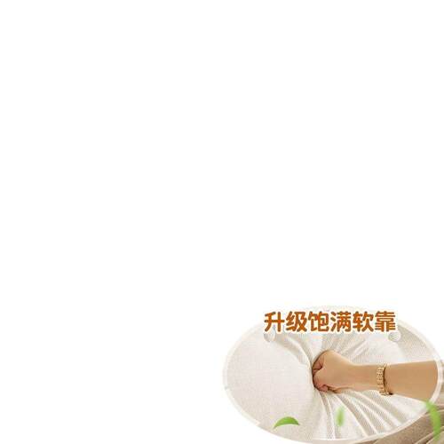 床头靠垫榻榻米靠背新款软包枕加厚三角护腰靠枕卧室可拆洗沙发靠