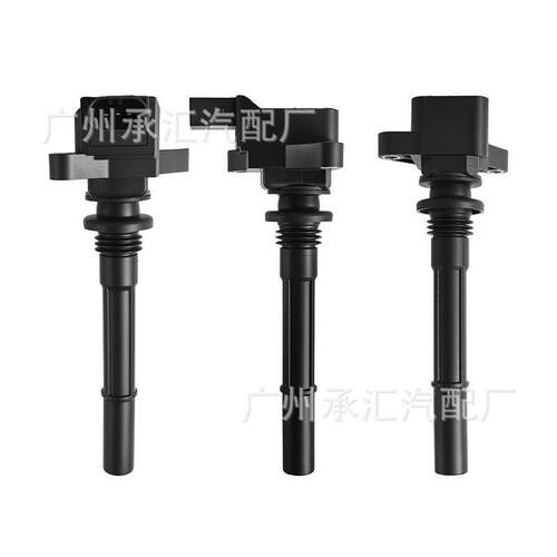 H15T015-0200适用长安汽车点火线圈配件逸动XTRS逸动XT致尚XT现货