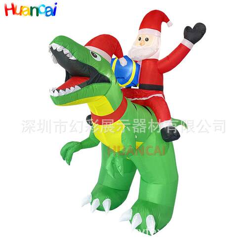 跨境厂家圣诞老人圣诞老人发光装饰气模户外活动装饰