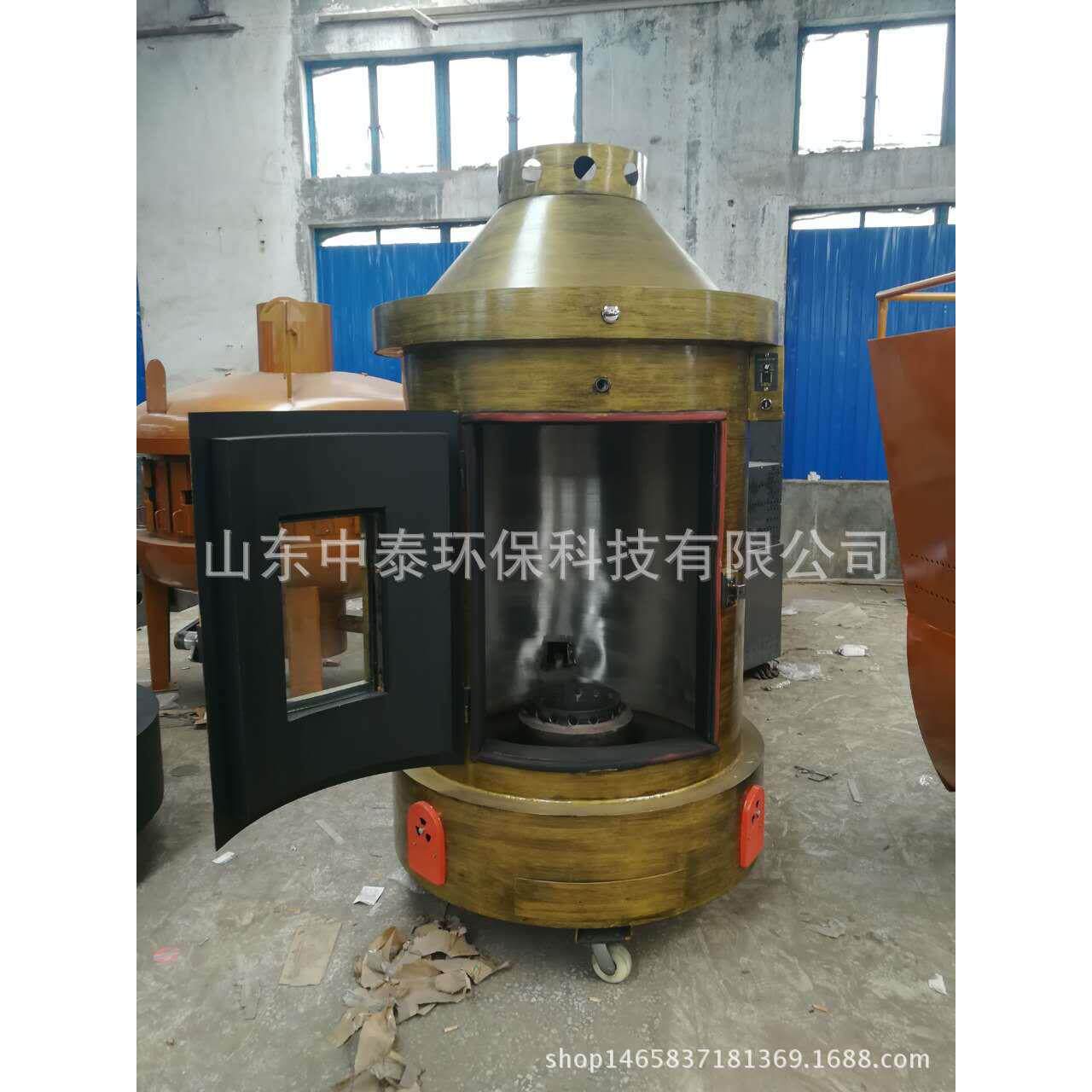 中泰圆形烤全羊炉烤猪炉烤羊腿炉无烟全自动旋转烤羊炉烧烤机