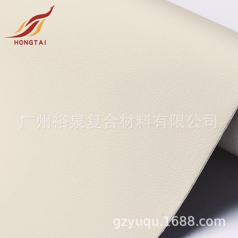 仿皮纹贴纸自粘家具翻新皮革改色衣柜推拉门贴纸床头柜贴纸,家居饰品,软装墙贴,淘宝优惠券,粉丝福利购,淘宝优惠卷