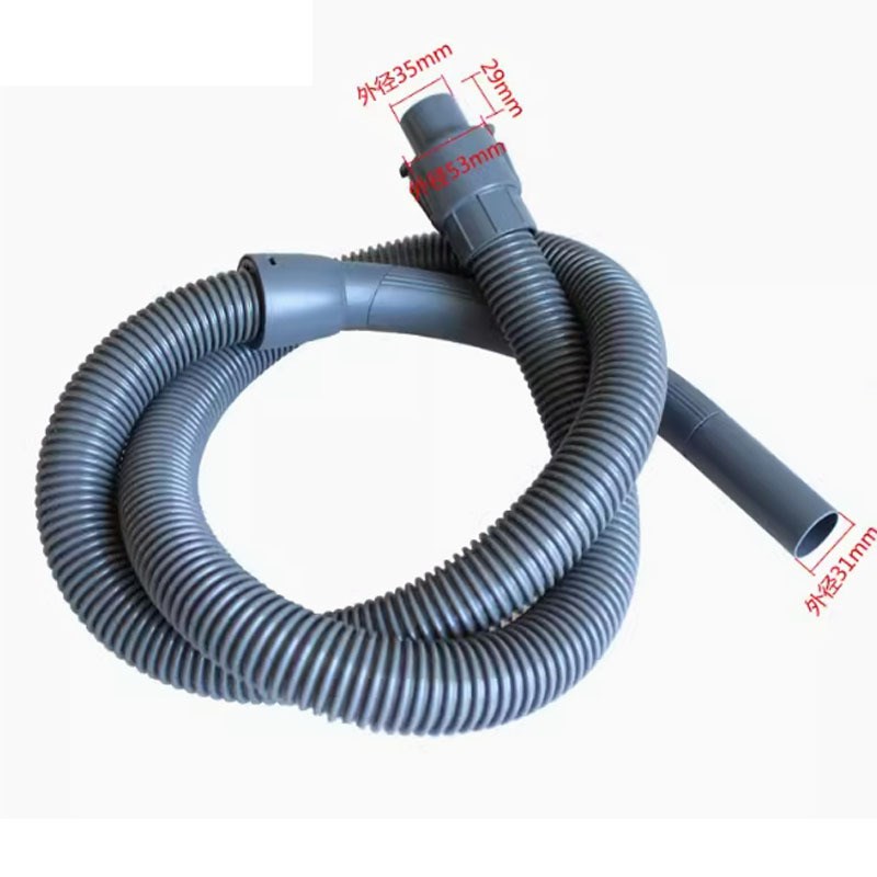 家用吸尘器配件管子软管FC8082/8083/8085/8086/8088/8089/5122
