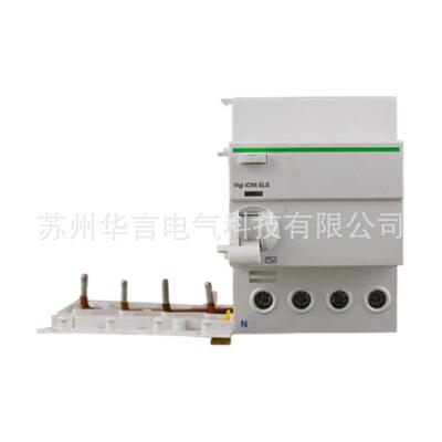 A9V08463剩余电流动作保护附件Vigi iC65 ELE 4P 63A 30mA A-type