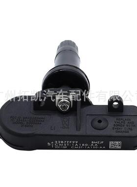 ML3T-1A180-BA适用于福特漫游者BroncoF-150 TPMS胎压传感器 轮胎