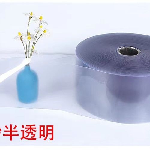 整卷软门帘隔热隔断帘pvc塑料透明胶帘挡风空调门帘水晶板皮帘子