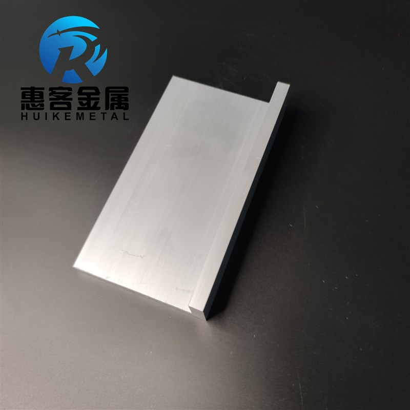 角铝L型铝材80*30*8直角铝合金角铁角码包边三角不等边L型铝条