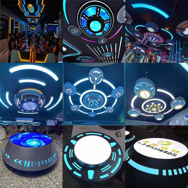 台球电玩城模块灯电竞酒店网咖氛围吊灯游乐场VR科技馆异形造型灯