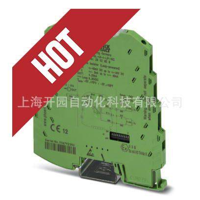 2838199 VAL-MS 230/3+1 FM - 2类电涌保护器 2838199 全新