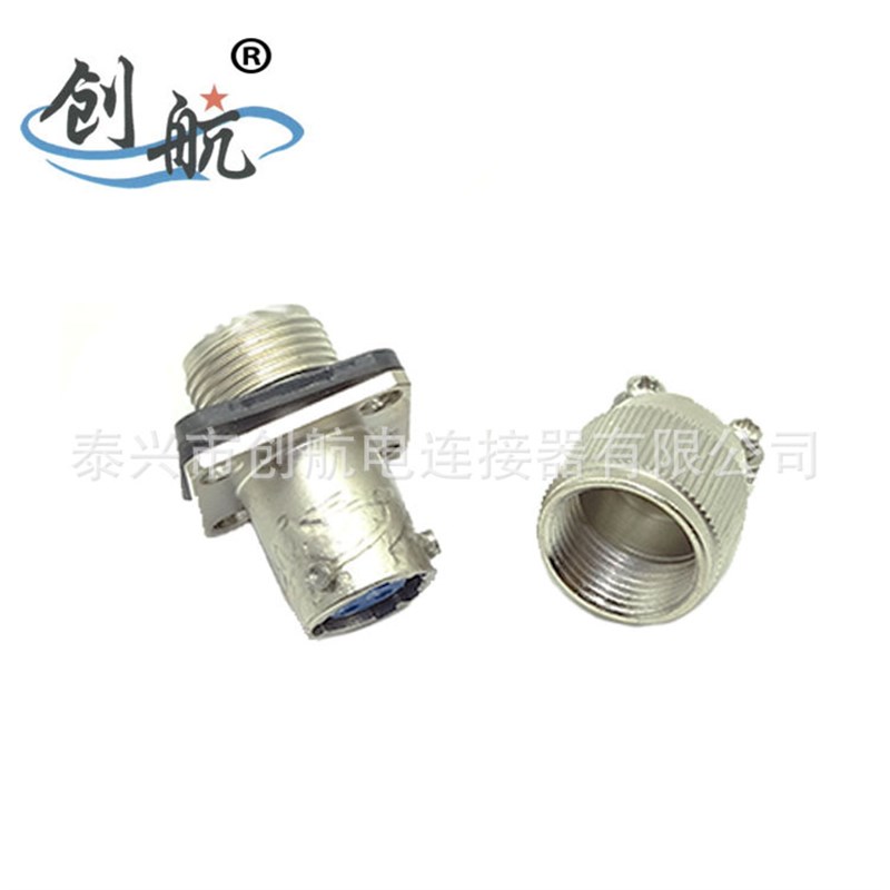 圆形电连接器Y11P 4P接线端子内卡口式锁紧 航空插头插座防水密封