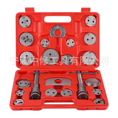 22件套碟刹分泵调整器正反牙刹车片更换工具活塞回位工具碳钢汽修