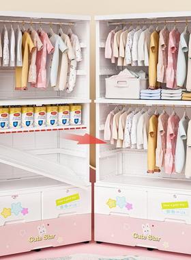 卡抽通双开儿门童衣柜收纳柜简FJC柜易家用屉式分层储物整理箱置