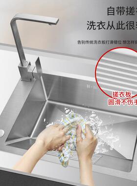 庭院YP42SUS304不锈钢单手工槽阳台洗衣盆板带搓衣台下家水用洗衣