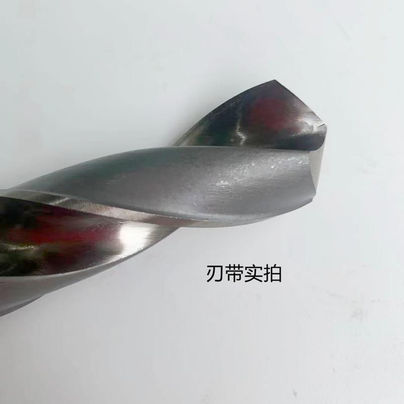哈尔滨锥锥柄麻花花钻莫氏柄大钻头车床高速头钢麻XLY钻钻钻33-80