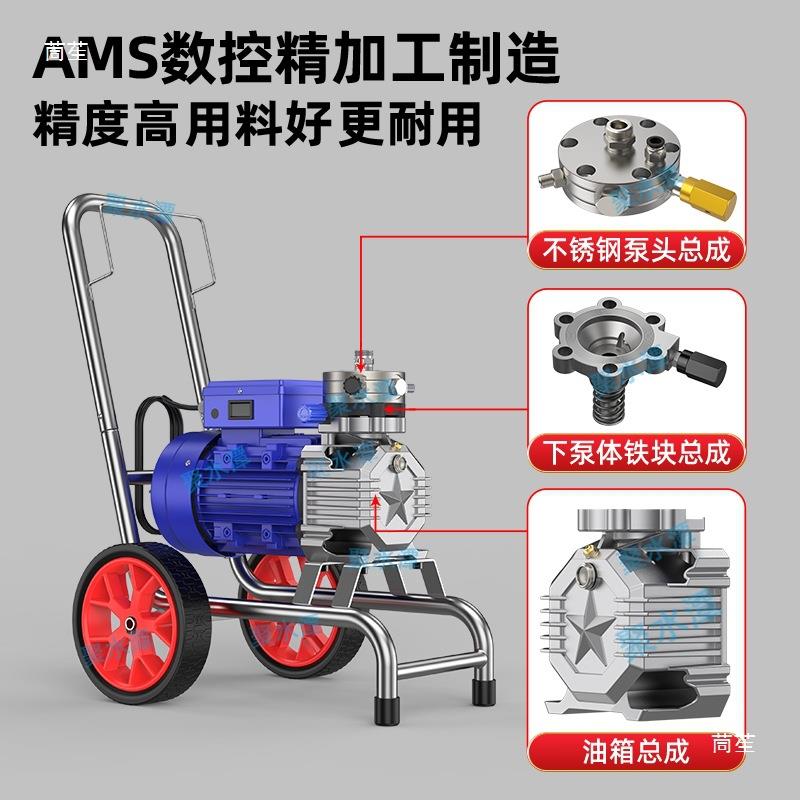 气喷箱RUH涂无机泵体总成不锈钢泵头铝合金上盖隔油膜铁块鼓动膜