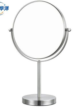 化NFM妆镜台式面镜子高清美妆镜旋转妆双桌旋面宿舍梳镜大号可转