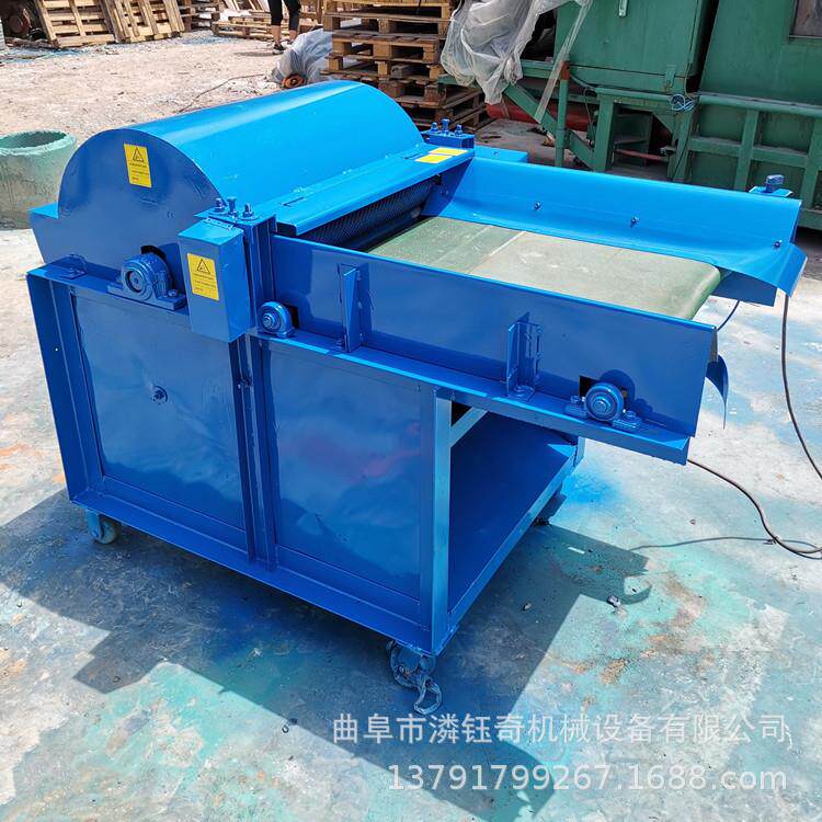麻袋机成丝瓜络开UEU松机人纸裤打散传送带旧衣服撕尿碎机