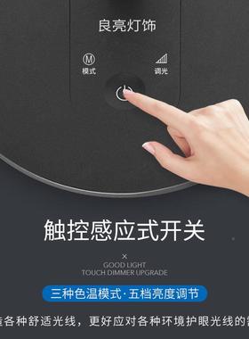 插LED台灯护眼450书桌卧室床头阅家读学生儿习童用电式宿舍学灯