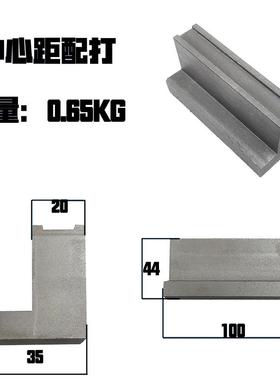 沈阳云南宝鸡CA6140/CYCS6150C6HYuwwxke20-1L车床0配件大板拖板