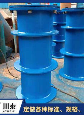 建筑厂柔性防水套管国标AB型钢型件制QKA套管电气穿墙管非标家