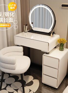 小户型梳妆台室06CM柜现代简约2025新款奶油风主卧斗LBB一体化卧