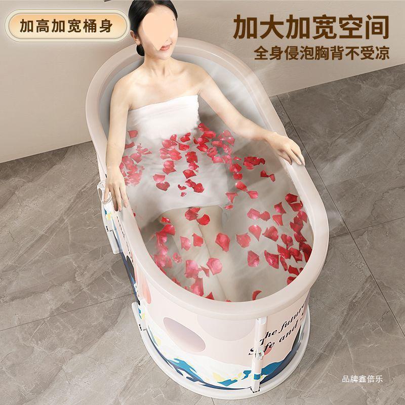 免人54460453安折叠桶小户型泡澡桶浴全身成洗装澡桶儿童洗澡盆保