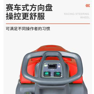 ZZYT3Pro自机动工业车地工厂间用小型刷地机商用手洗推式洗地机