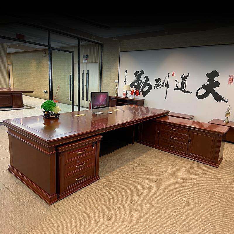 御堂01新中式老板桌总桌实木办公代桌简裁约现台大班经理办公室桌