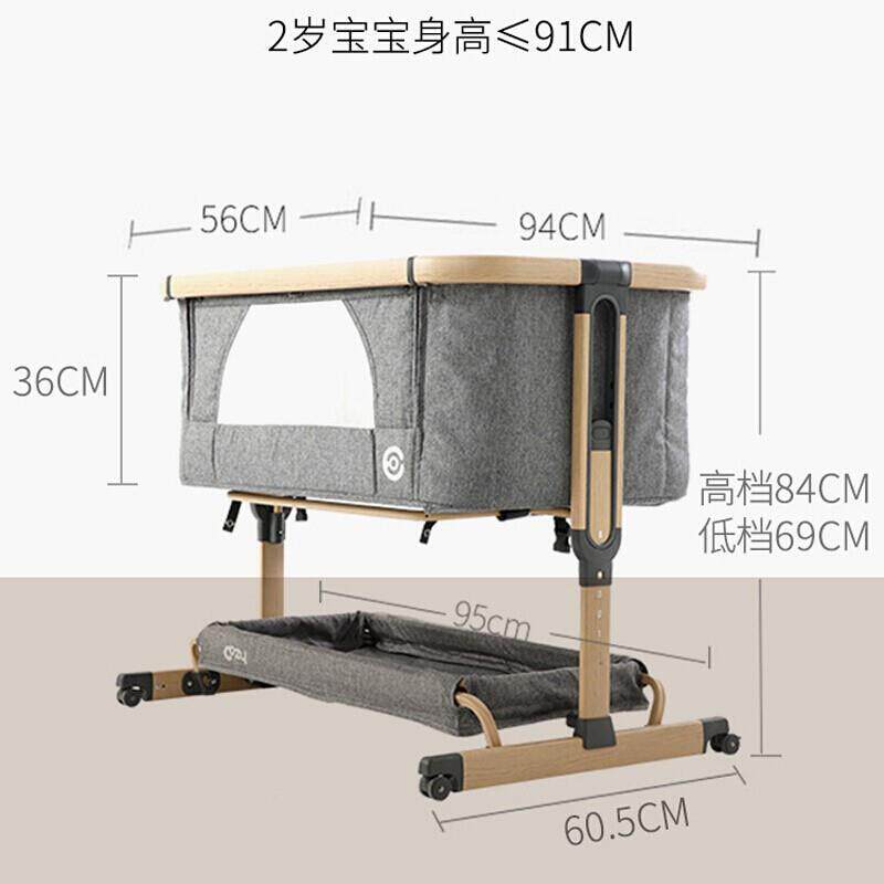 现货e床litilet婴儿拼接大新生床儿bb床多功能宝宝摇无品牌/篮床