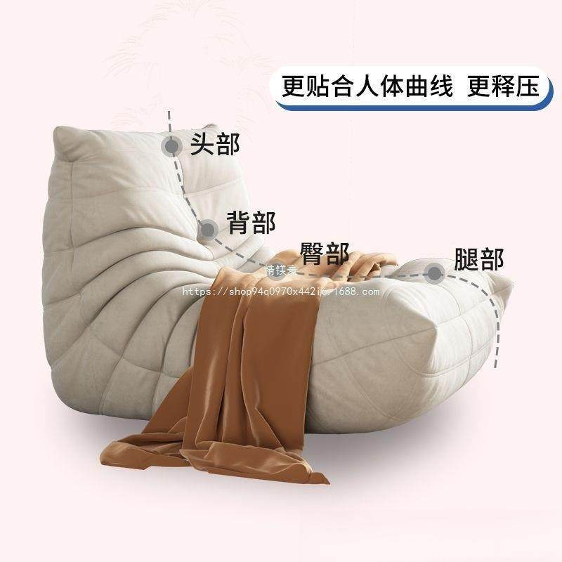 豪精镁客闲厅单人沙发毛毛虫椅阳台睡懒人沙发躺休红网沙DNG发榻,住宅家具,懒人沙发,淘宝优惠券,粉丝福利购,淘宝优惠卷