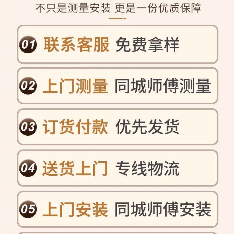 奶磨油风木化29309地板家用用强复合12mm包安装商金刚板耐防水厂