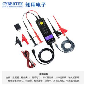 C无品牌/YBEREK高压差分探头6D0P607A/DP61T50B/DP6280/DP700A