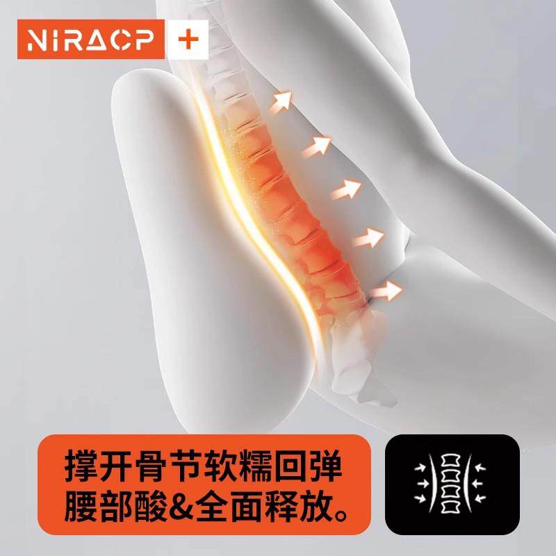 德汽无品牌/腰靠头枕套装撑开车护腰久坐车载座椅支靠国垫四车季