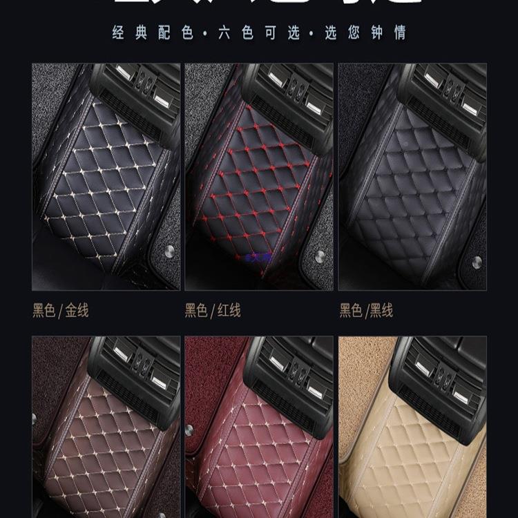汽主脚垫驾驶位全围单个单片包正副驾驶前378车后排座位地毯垫