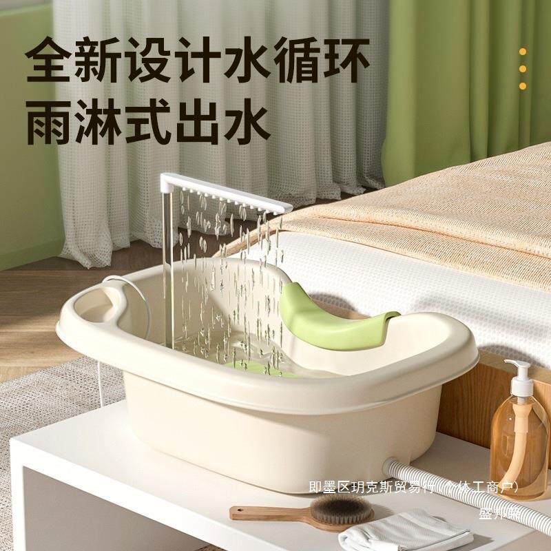 躺厂家发直平躺式洗头盆孕期着洗销头孕妇月子家用卧床无品牌/病